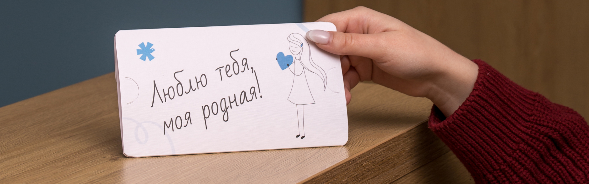 Подарочный сертификат в центр гинекологии elicato